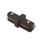 Шинопровод