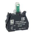 Ламподержатель для аппаратов контроля и сигнализации