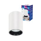 Светильники настенно-потолочные