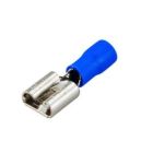 Наконечник быстроразмыкаемый