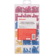 Набор наконечников и клемм универсальный (IT-300) REXANT 08-1950