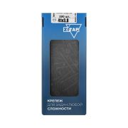 Саморез гипсокартон-дерево 3.8х41 (коробка) (уп.200шт) Tech-Krep/Zitar 102123