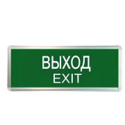 Светильник светодиодный ССА ВЫХОД-EXIT 3Вт аварийный односторонний TOKOV ELECTRIC TKE-SSA-3-1/1-IP20